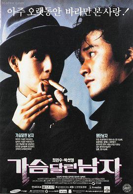 悬疑短线点位示意 环环相扣的推理结构