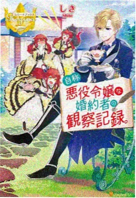 年代叙事点位示意 跨越数十年的家族故事